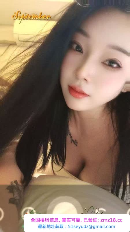 蜀山区淫妹