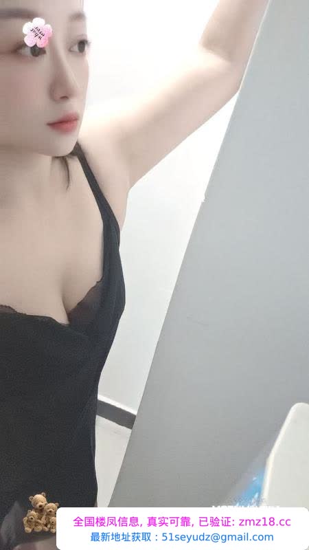 融圣国际沐沐小姐姐