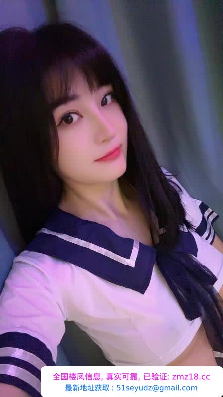 贵阳少妇骚妮妮