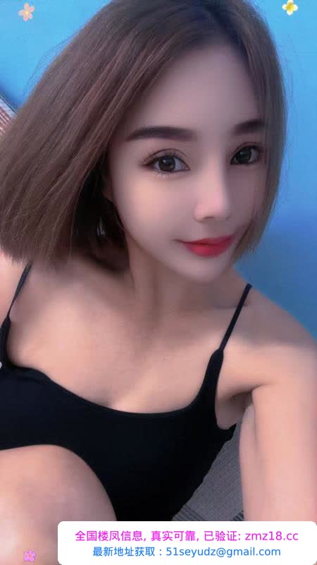 风流酒蒙子