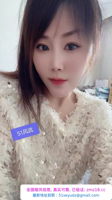 体验暖暖轻熟女
