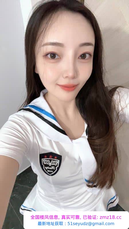 南山高新园少女御姐