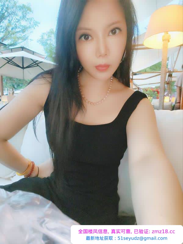 南门少妇
