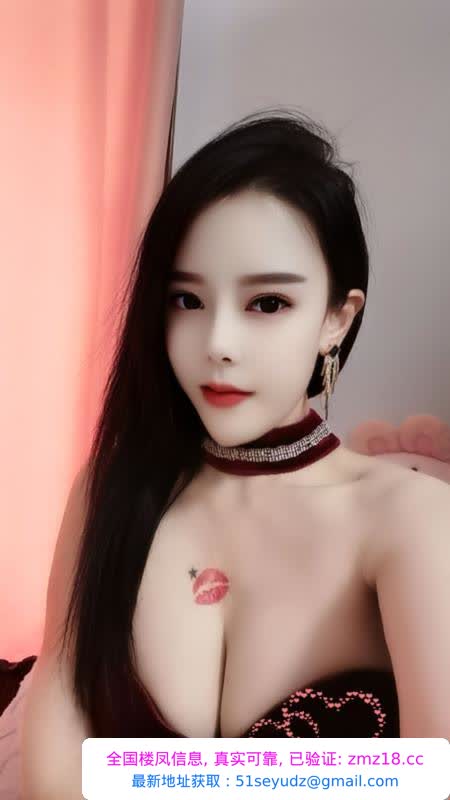 天河肥臀爆乳筱桐