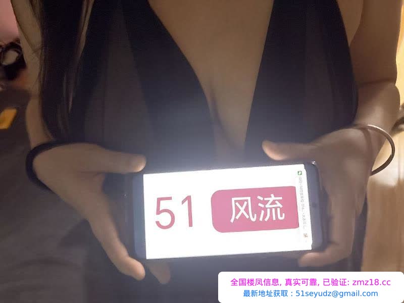 杨浦实惠淫妻少妇