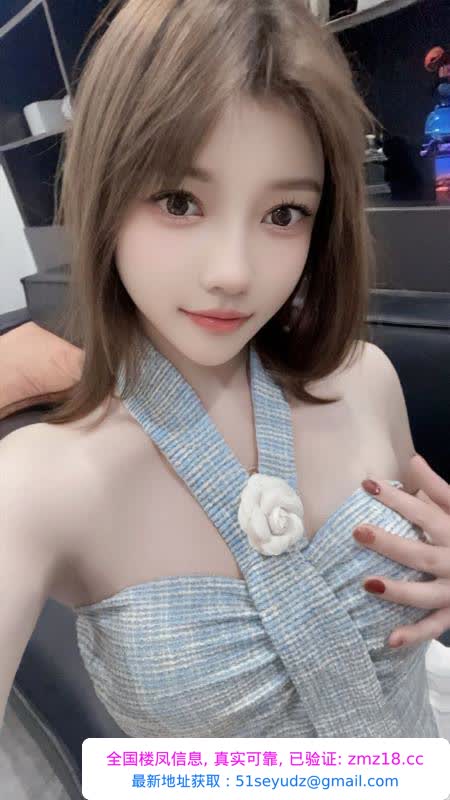 清纯女友翘臀老师