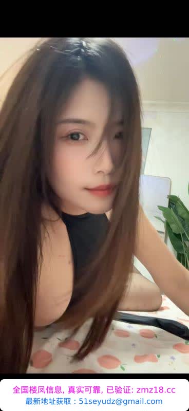 秦淮宸宸