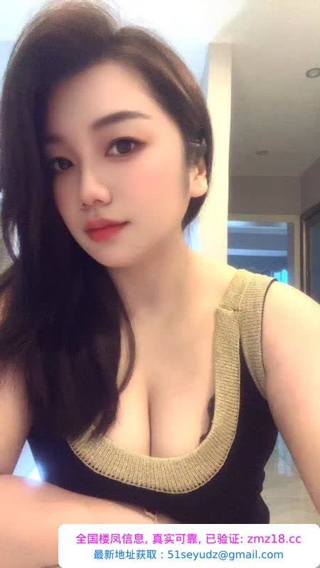 体育公园湘姑凉