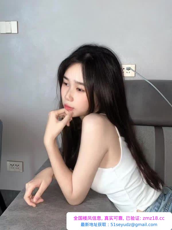 南山羊妹妹回归