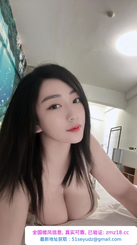 南山西丽钰柔老师