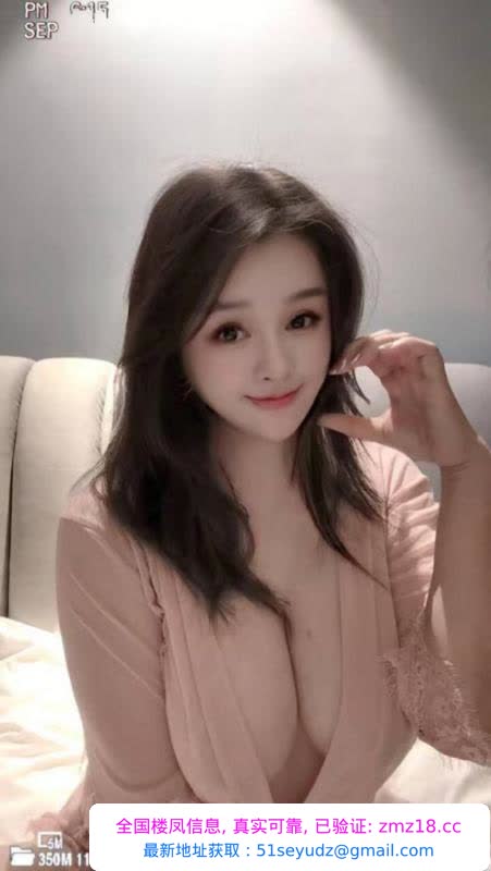 台东D杯大胸女