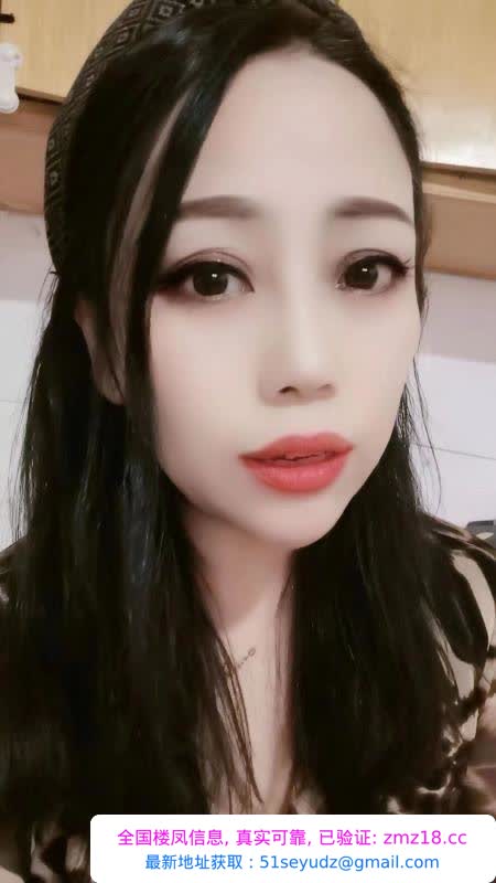 塘沽少妇红姐