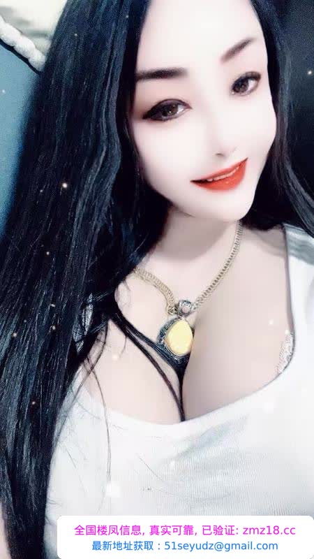 塘沽巨乳美女姐姐