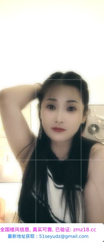 巨乳少妇