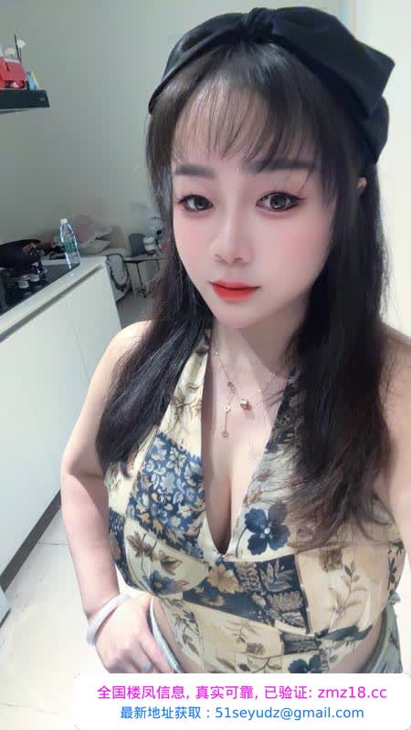 徐汇巨乳少妇伊诺