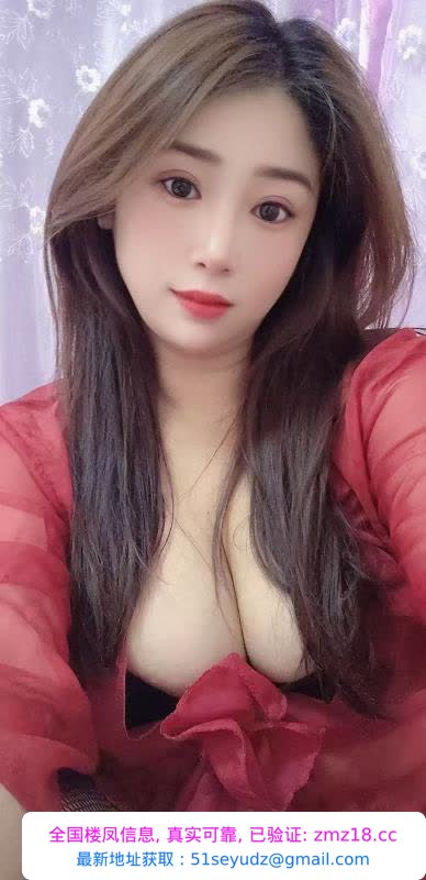 泄火丰满妹子