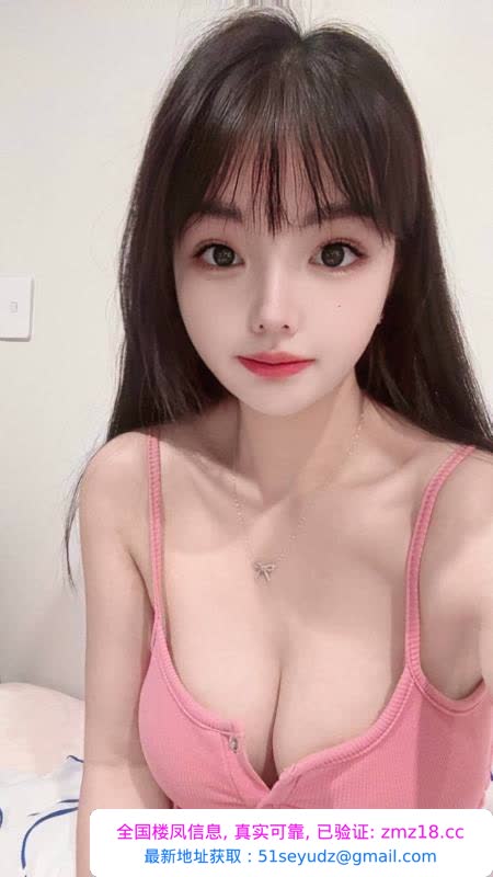 身材好颜值女友小希