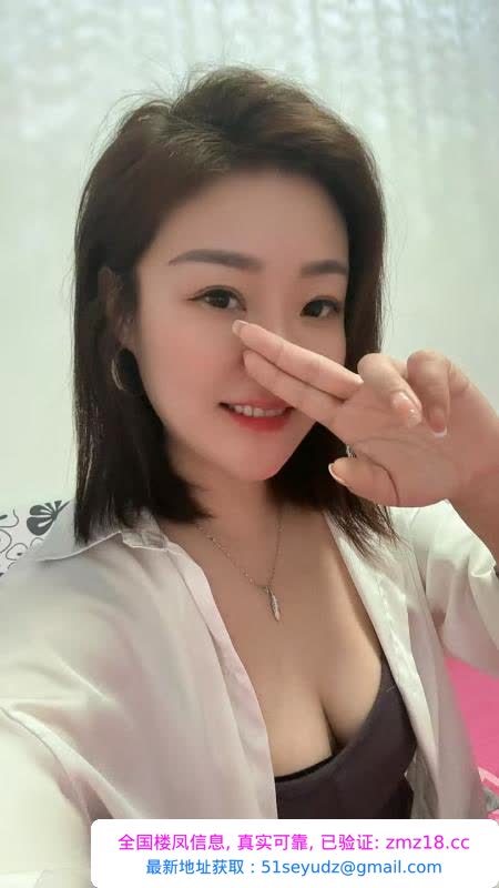 南京建邺小懒猫
