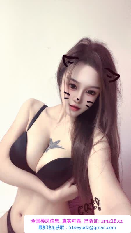 南城舌吻全自动小咪