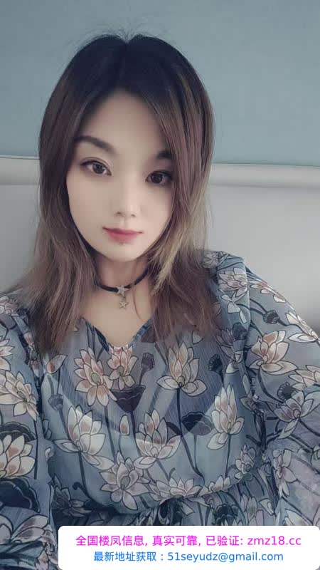 大屁股芳芳
