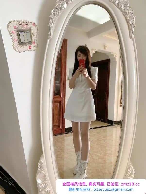 1米7长腿小姐姐