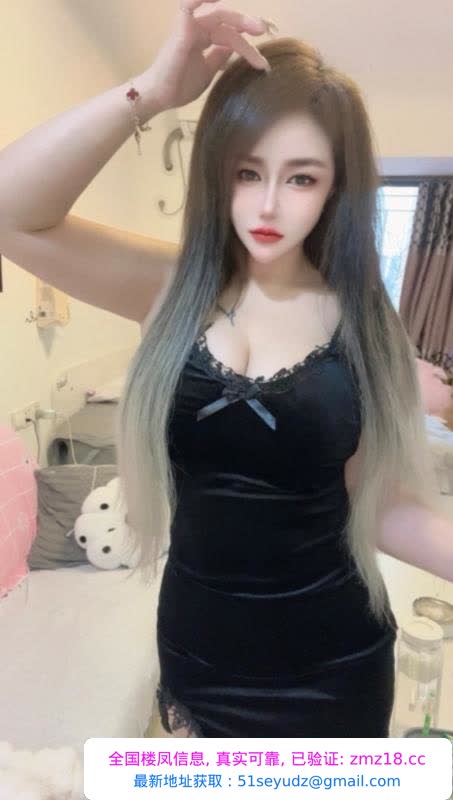 性感御姐小丫
