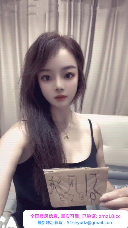杭州龙儿特色水床
