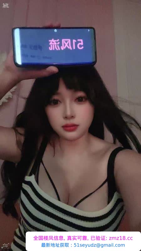 爆乳菜姐姐