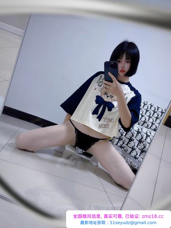 白嫩大奶风骚菲女神