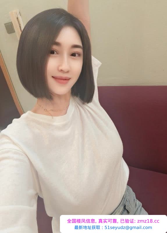 短发御姐敏儿