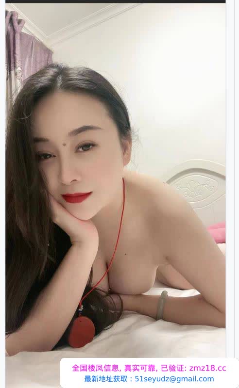 长沙雨花区王木辰体验