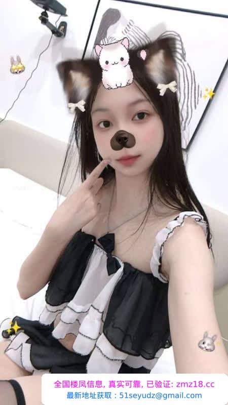 青岛年轻嫩妹