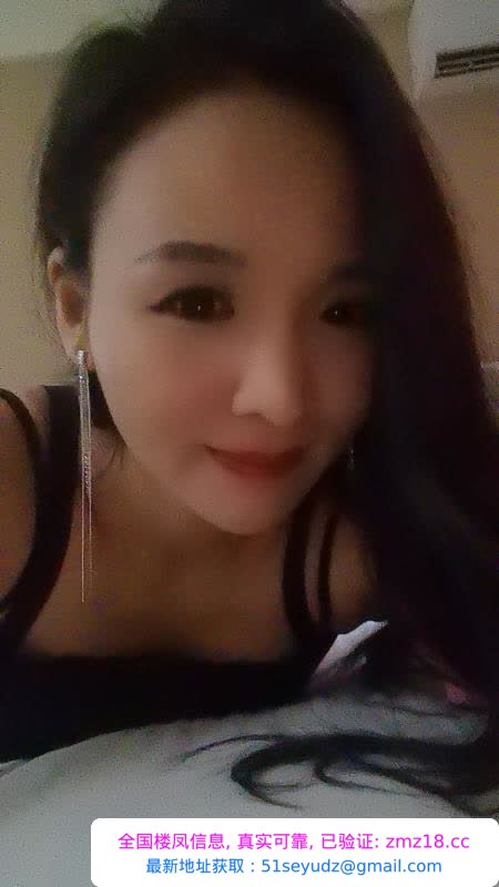 南方小妹