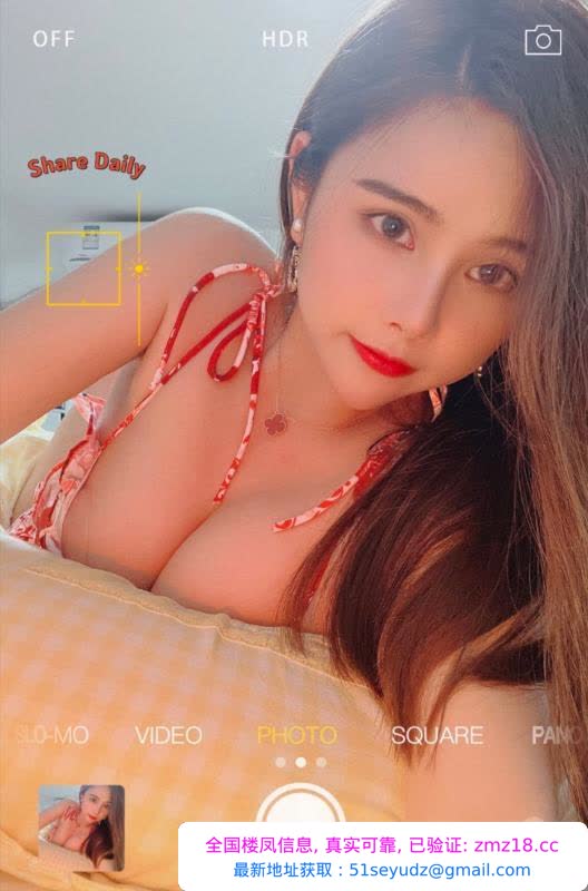 天河温柔甜美蓓蓓