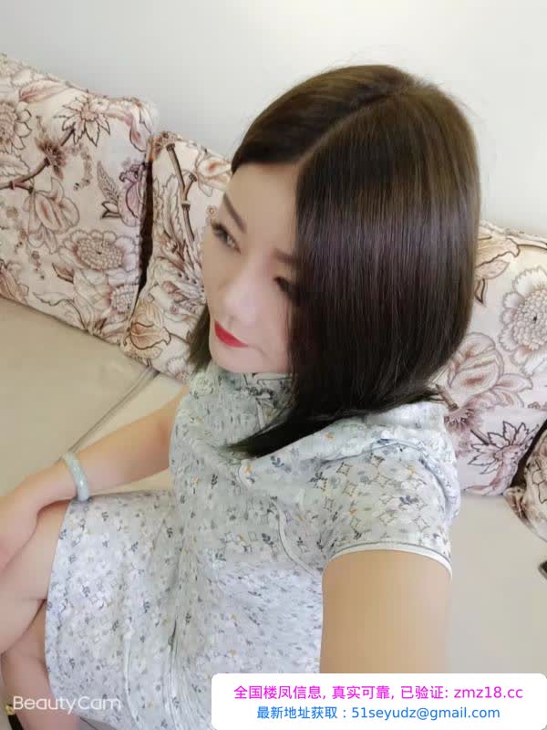 服务控御姐