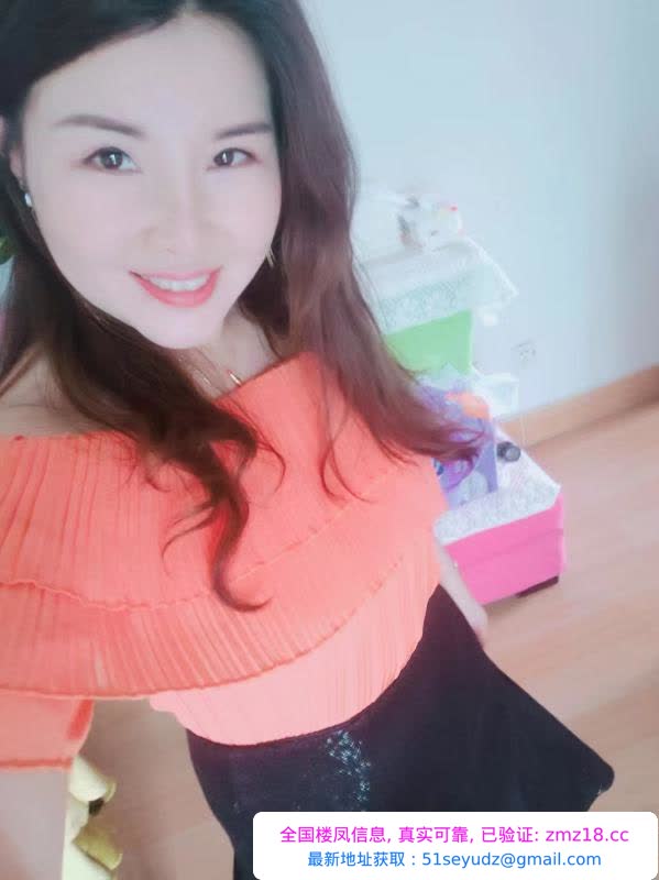 福田玥儿老师
