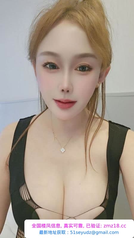 肤白貌美大胸妹