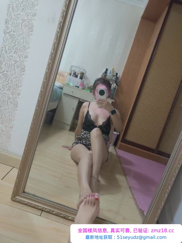 金陵小区少妇