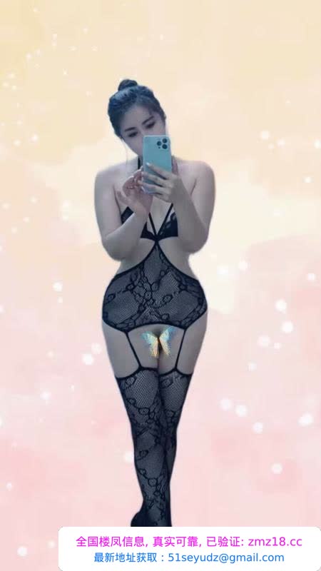 雨花服务控少妇