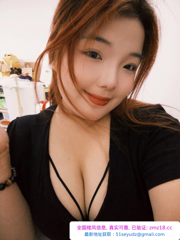 东北BBW