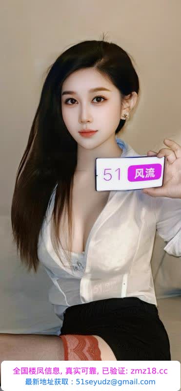 东站后入蜜桃臀