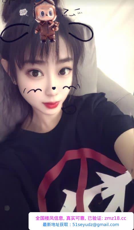 哈西的小姑娘