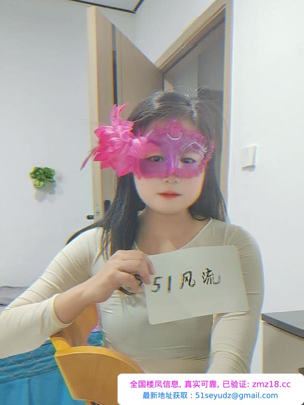 小娥嘉禾望岗抓龙筋
