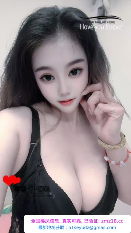 布吉美臀妖妖