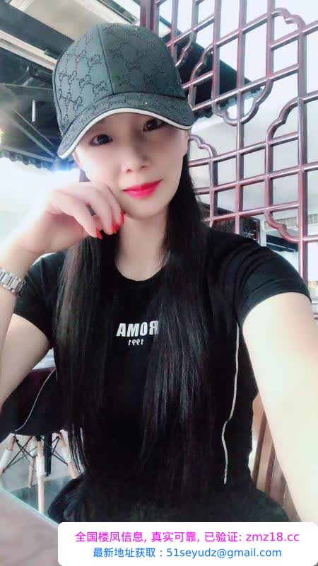 气质少妇蓉儿