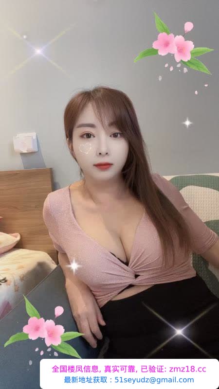 汉口小姐姐