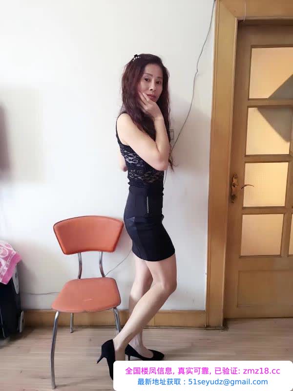 熟女小辣椒