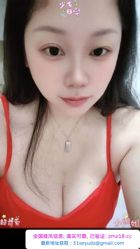 韵味风骚轻熟姐姐
