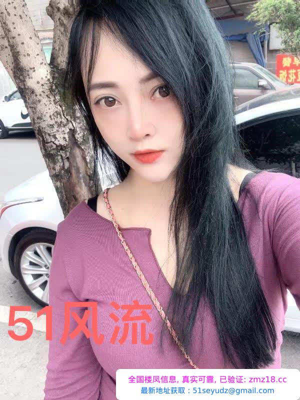 包河区温柔小姐姐