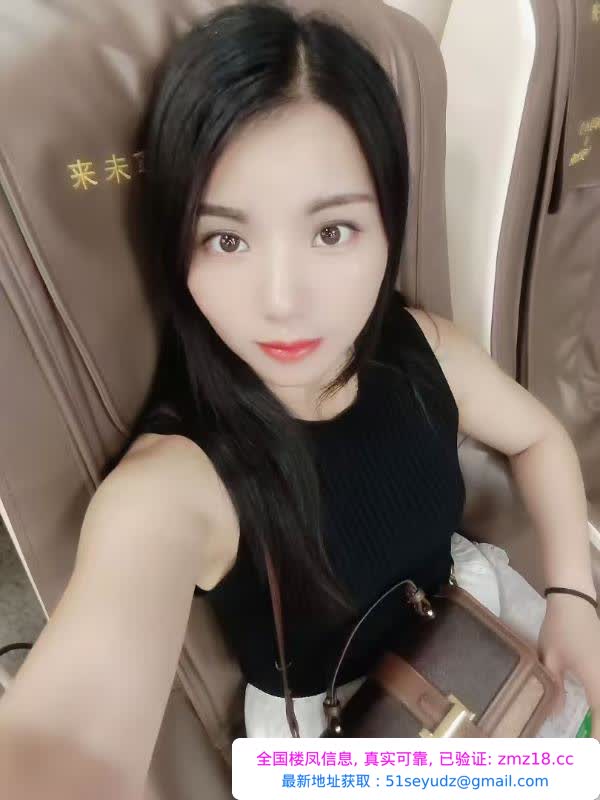 厦门岛内少妇